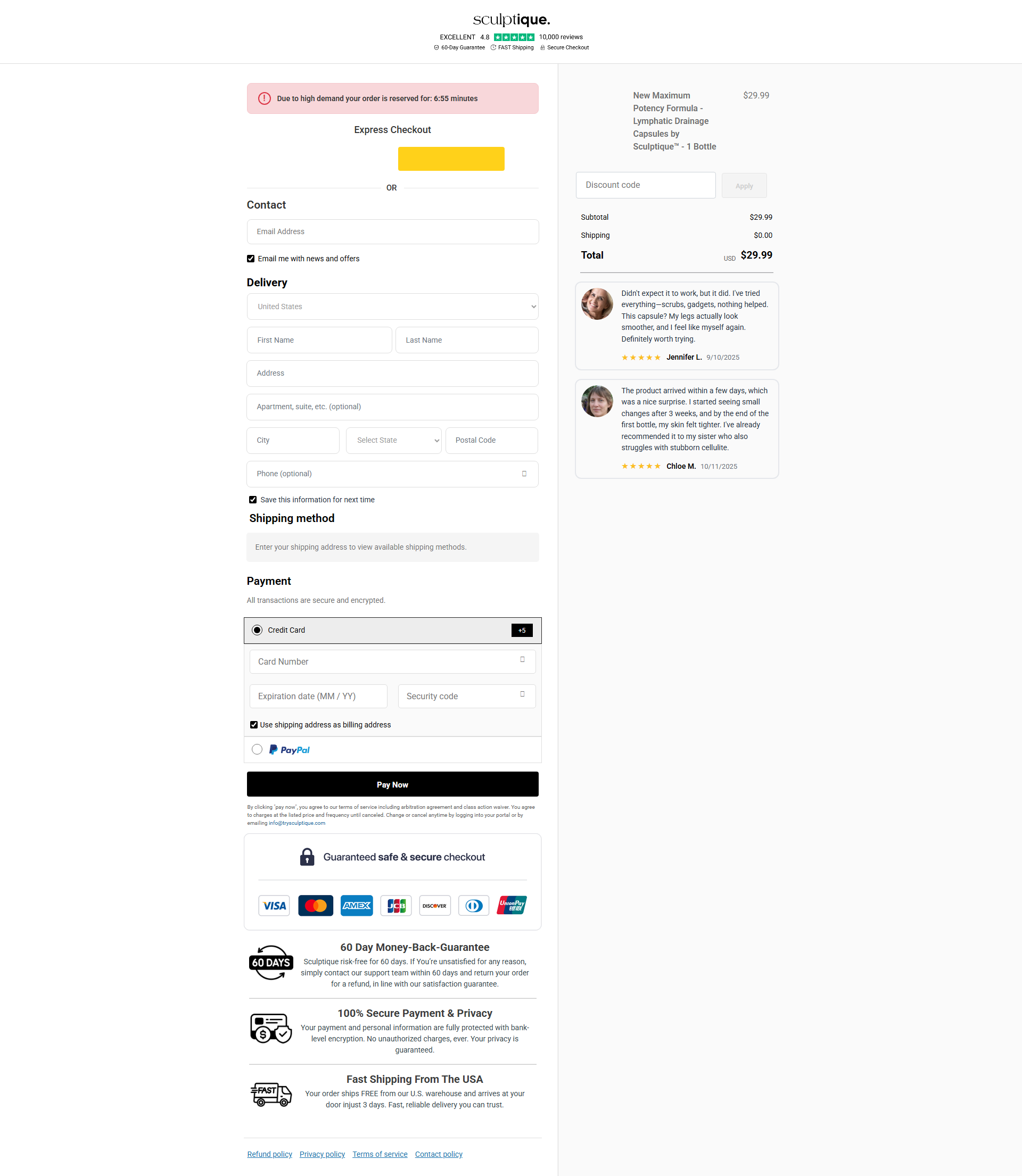 Sculptique checkout