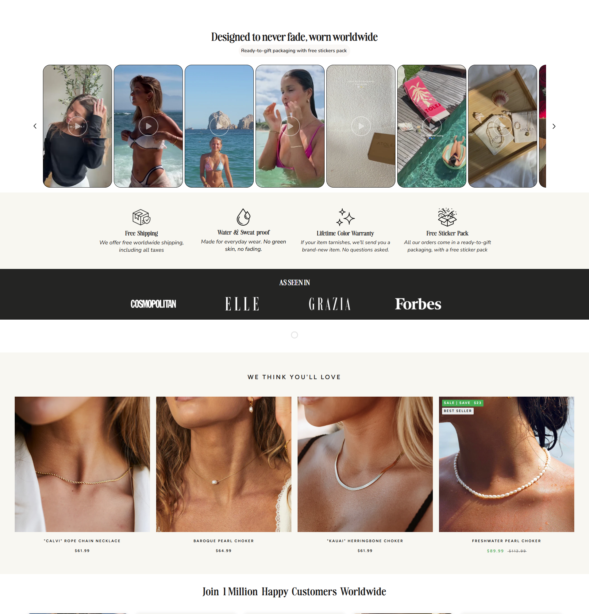 Atolea PDP tier ladder