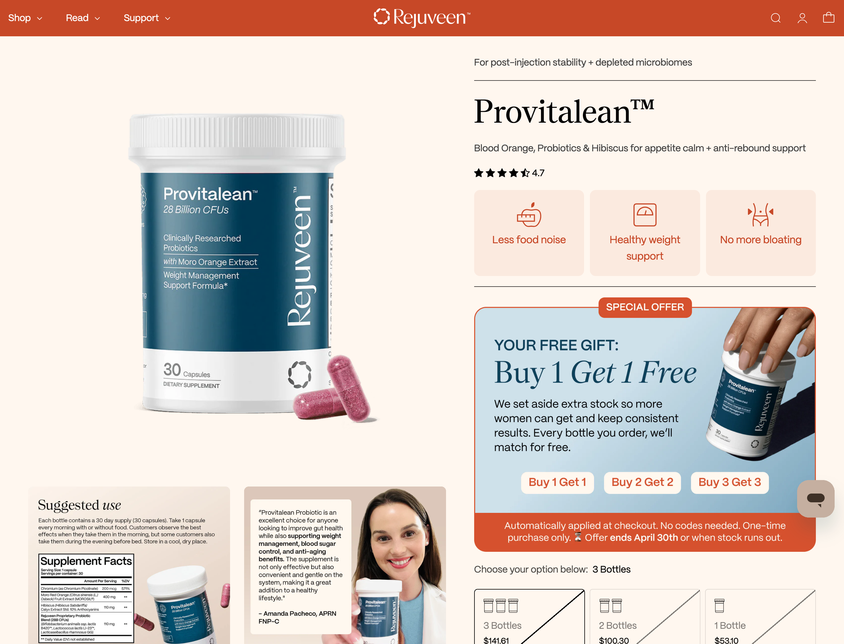 Rejuveen product page