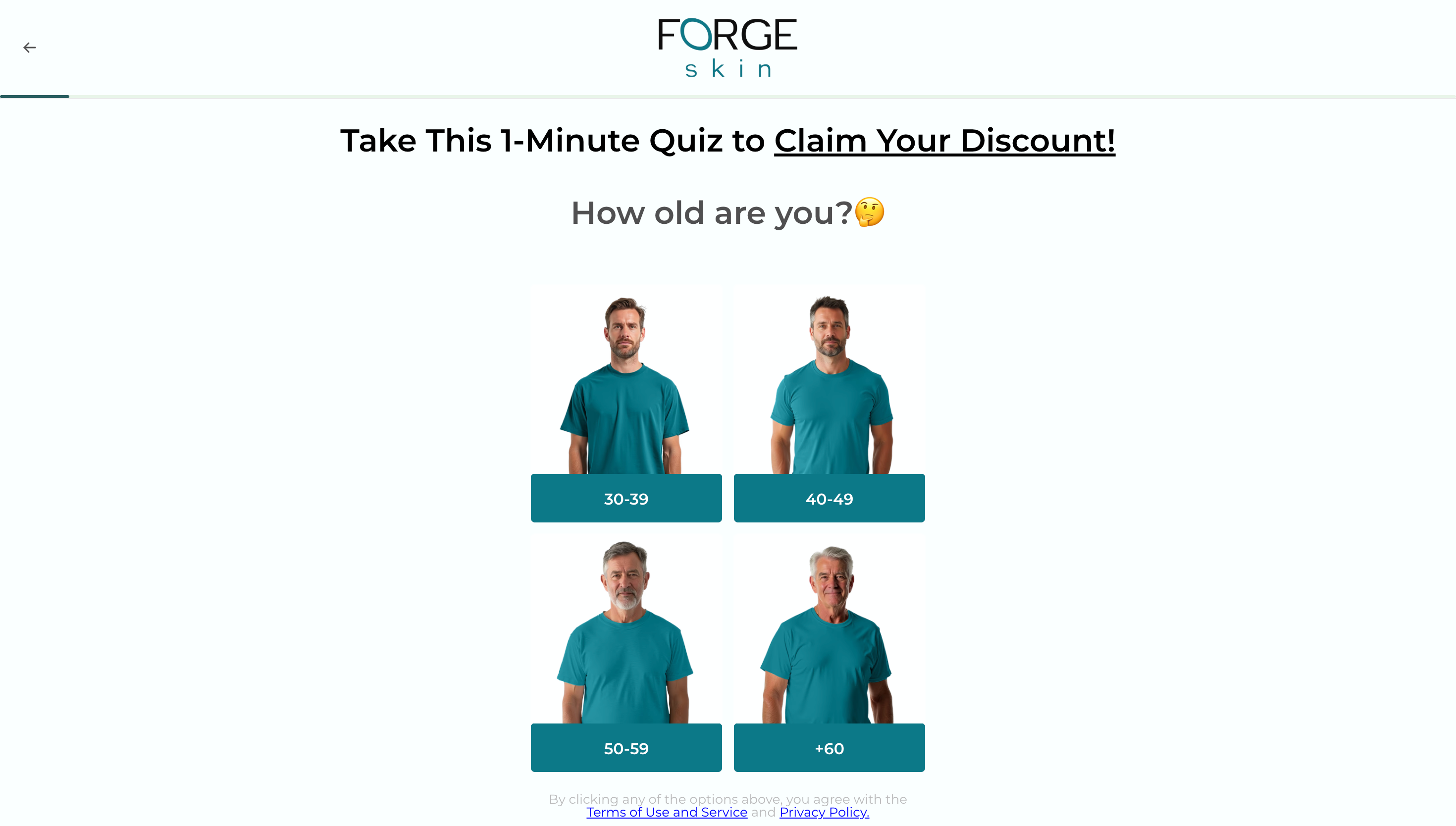 Forge Skin · Step 1: "Take This 1-Minute Quiz to Claim Your Discount!"